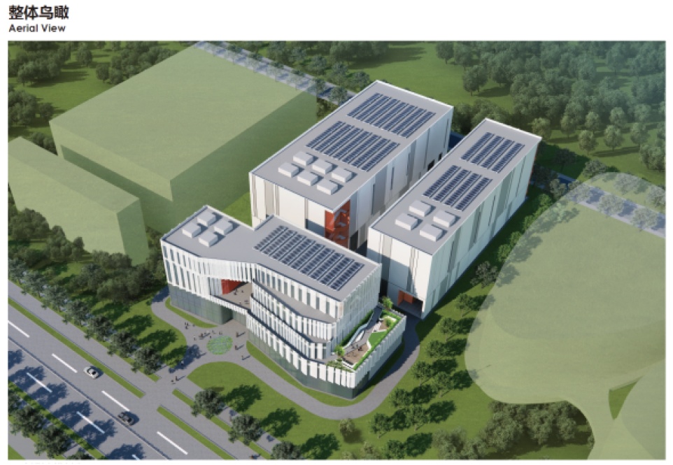 合慶醫立方項目正式開工，總投資1.84億元賦能醫療服務升級