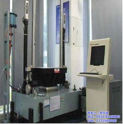 江蘇亞標檢測正弦振動試驗 技術服務詳解與高清圖示