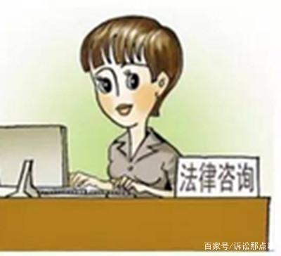 打官司不懂法別慌張，專業(yè)法律咨詢來(lái)幫忙
