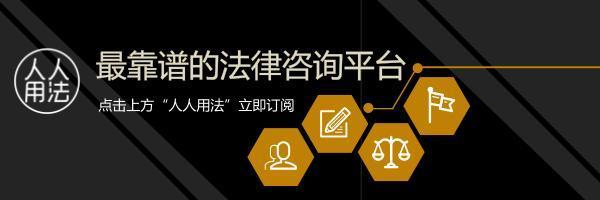 過年勸酒需謹(jǐn)慎 法律風(fēng)險(xiǎn)提示與注意事項(xiàng)